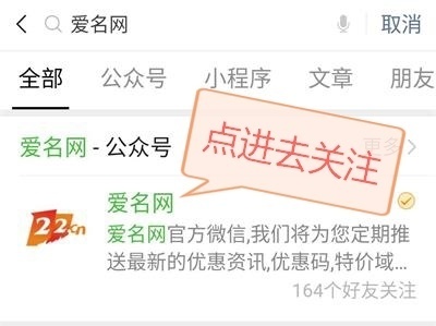 愛(ài)名網(wǎng)免費(fèi)領(lǐng)粽子